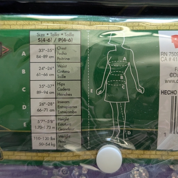 Disguise Adult Wicked Glinda Deluxe Costume Size Small - Picture 5 of 5